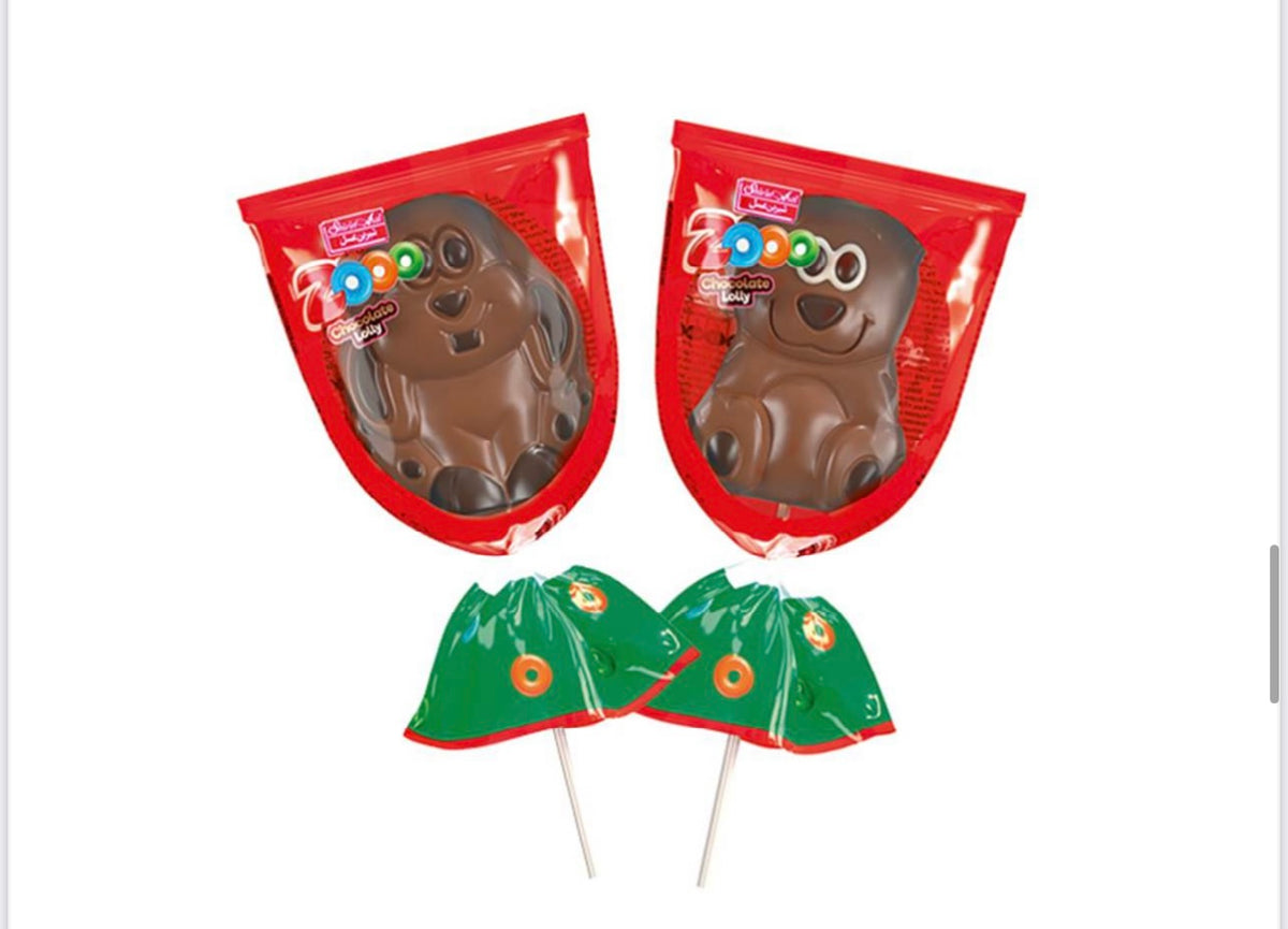 Zoo Lolly chocolate
