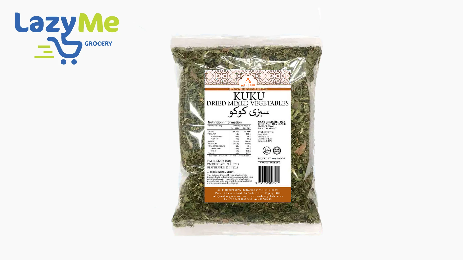 AUS Food - Sabzi Koko 100g