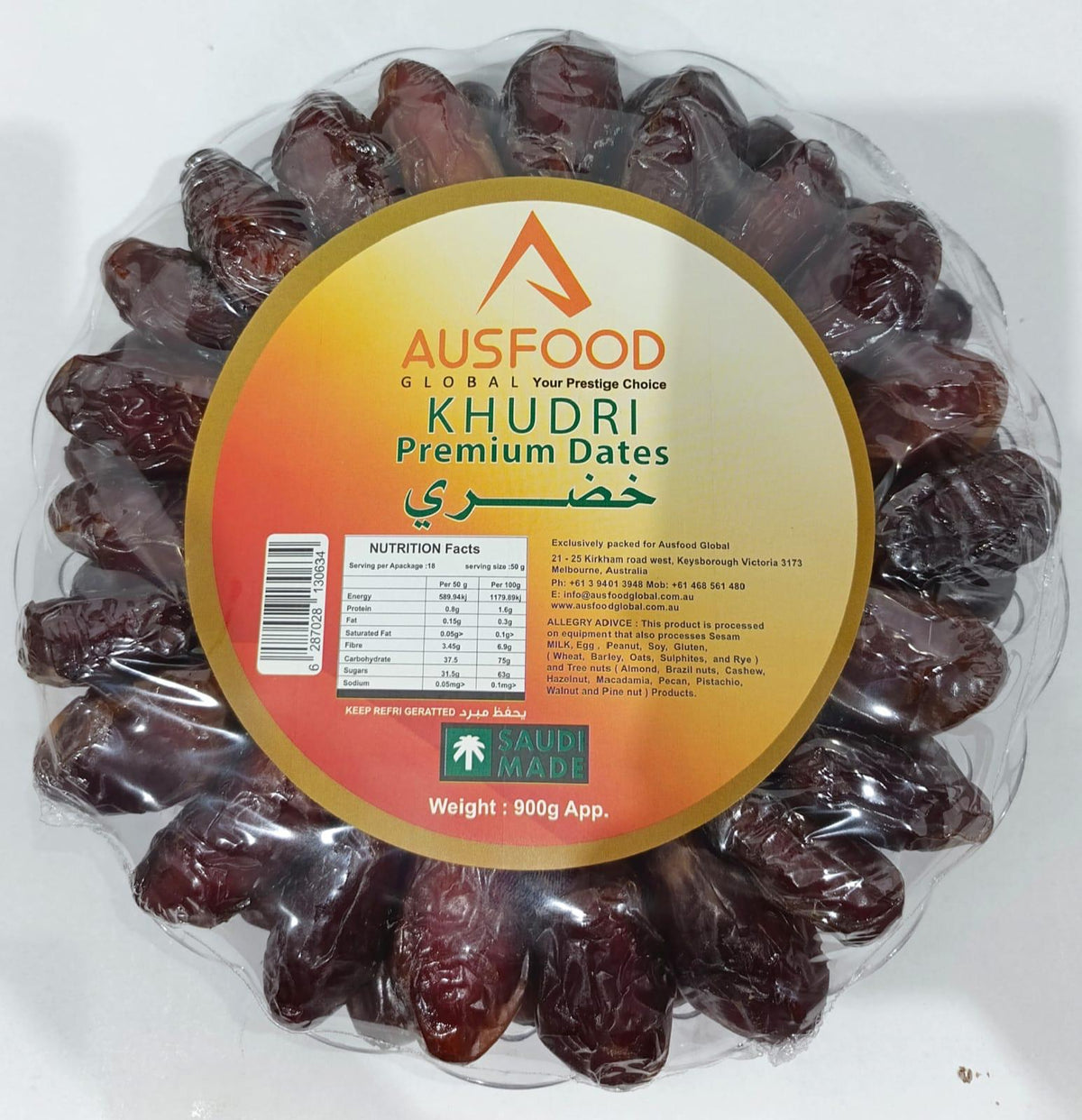 Khudri premium dates