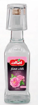 ESALAT - Rose water