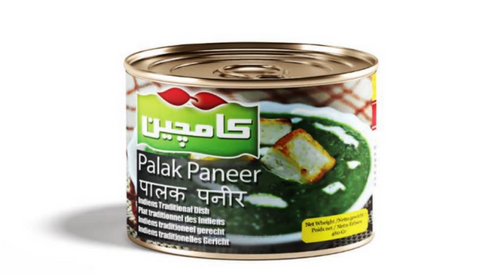 Kamchin - Palak paneer 480gr