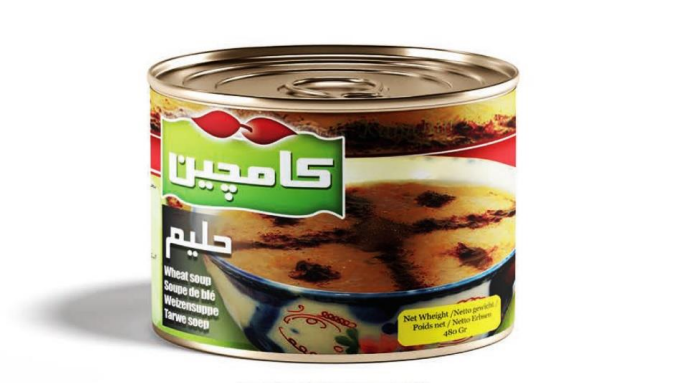 Kamchin - Haleem 480gr