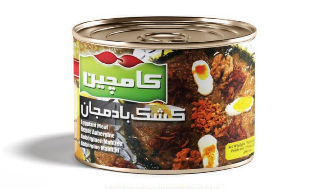 Kamchin - EGGplant and whey Meal 480gr