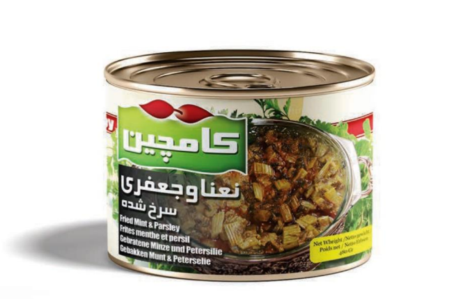 Kamchin - fried mint & parsley 480gr