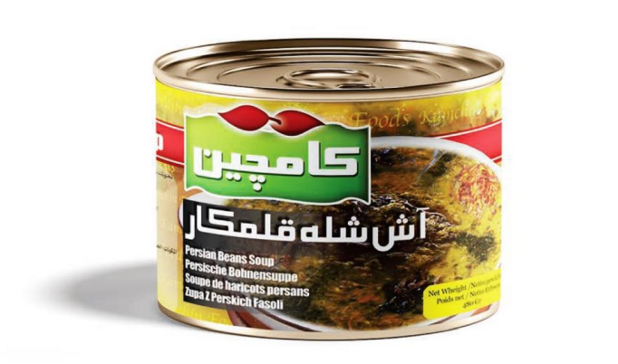 Kamchin - Persian Beans soup 480gr