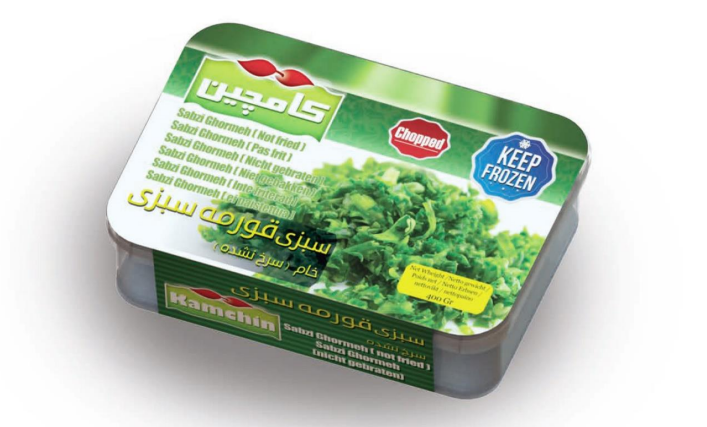 Kamchin - Sabzi ghormeh 400gr