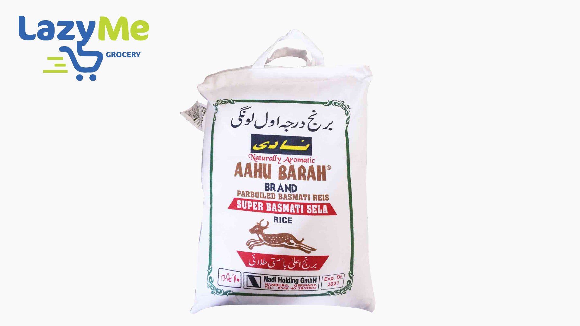 Aahu Barah Rice 20kg - lazyMe grocery