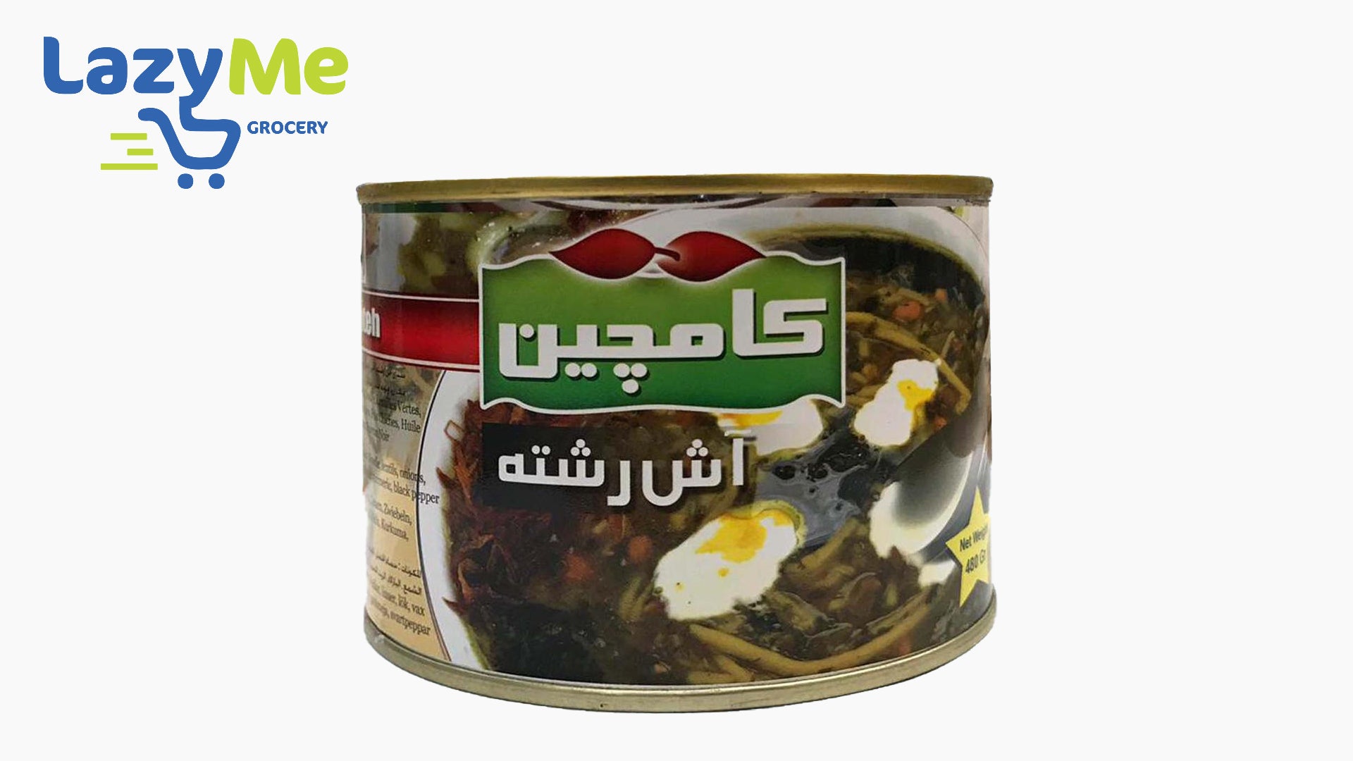 Kamchin - Ash Reshteh - 480gr
