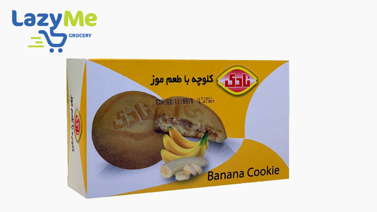 Nadi - Banana Cookies - (60pcs/30 pairs) - 50gr*30
