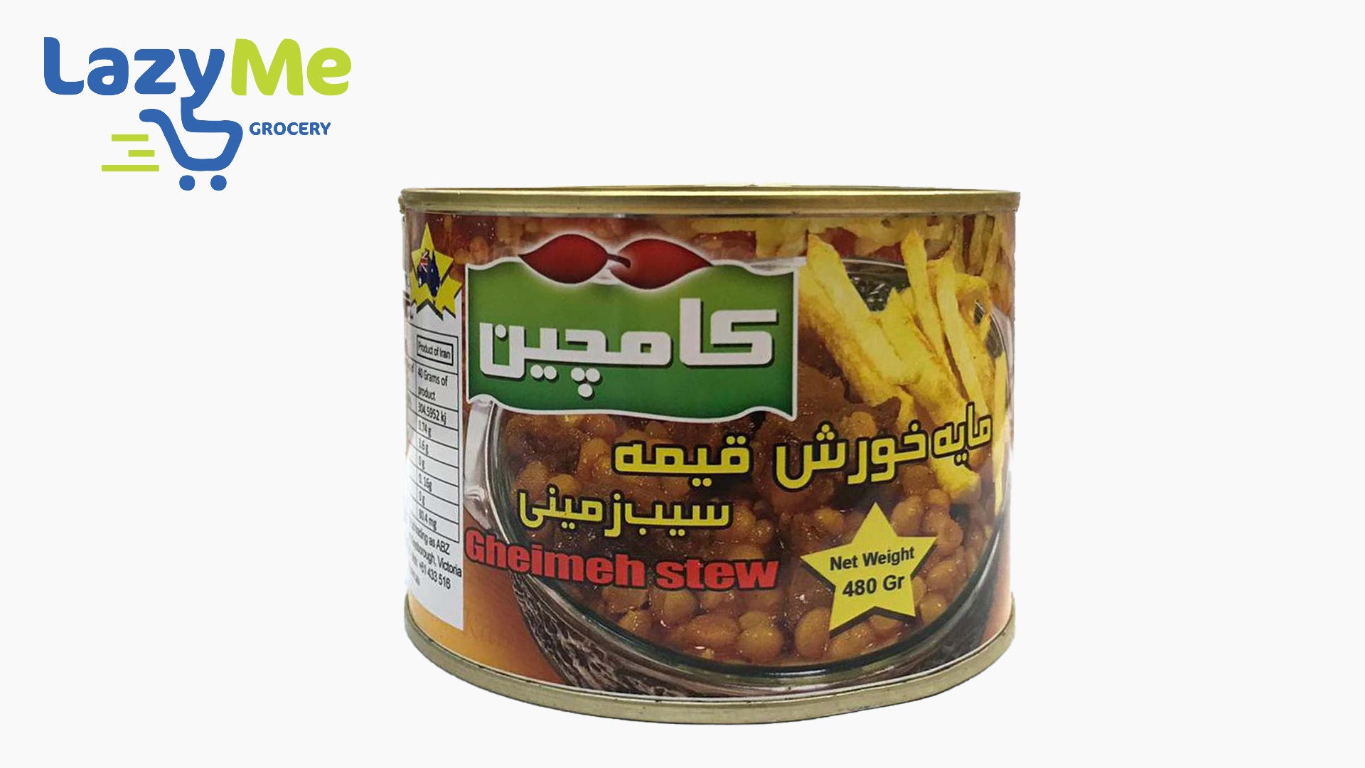 Kamchin - Gheimeh Stew (SIB ZAMINI) - 480gr
