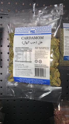 Cardamom 90g