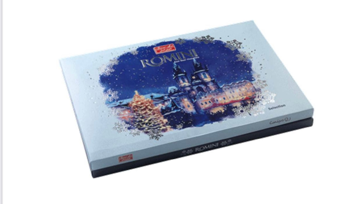 Wallet Romini gift Box Mixed Nut