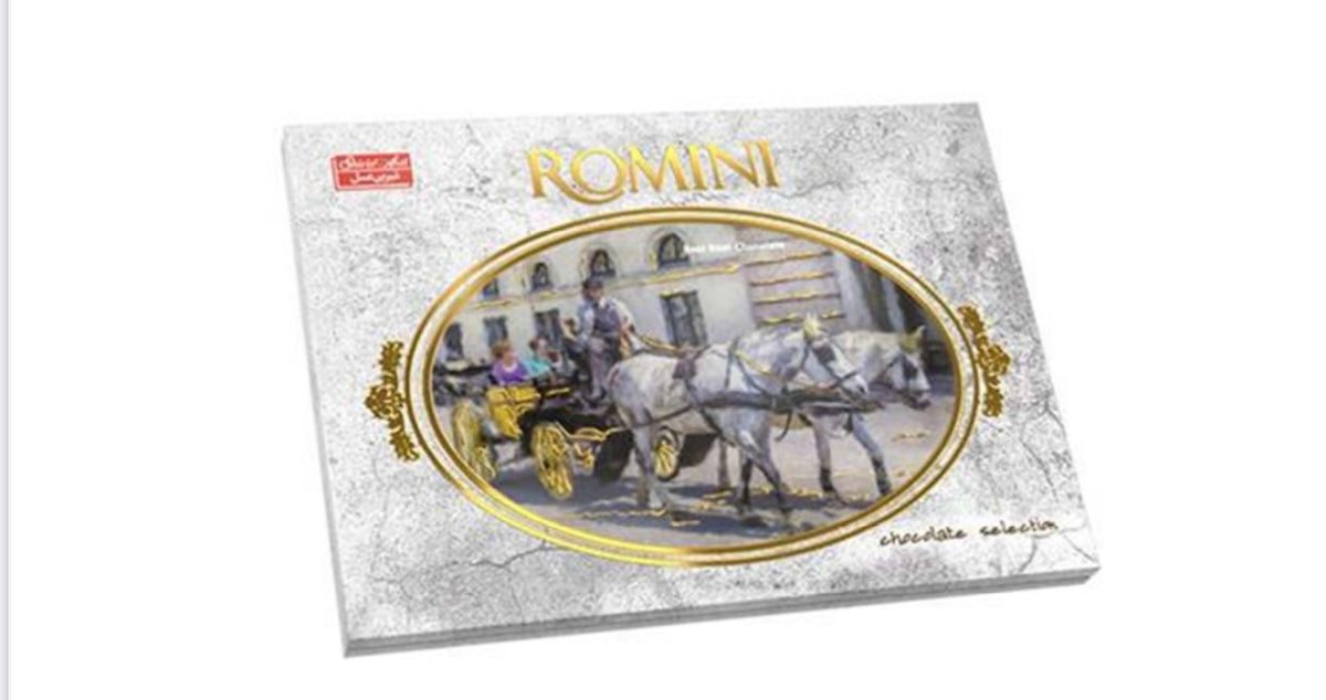 Romini Mix nut Gift Box