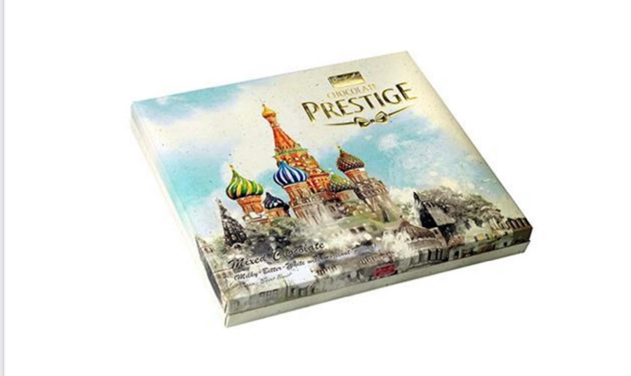 Prestige Ecliar Hazelnut Chocolate