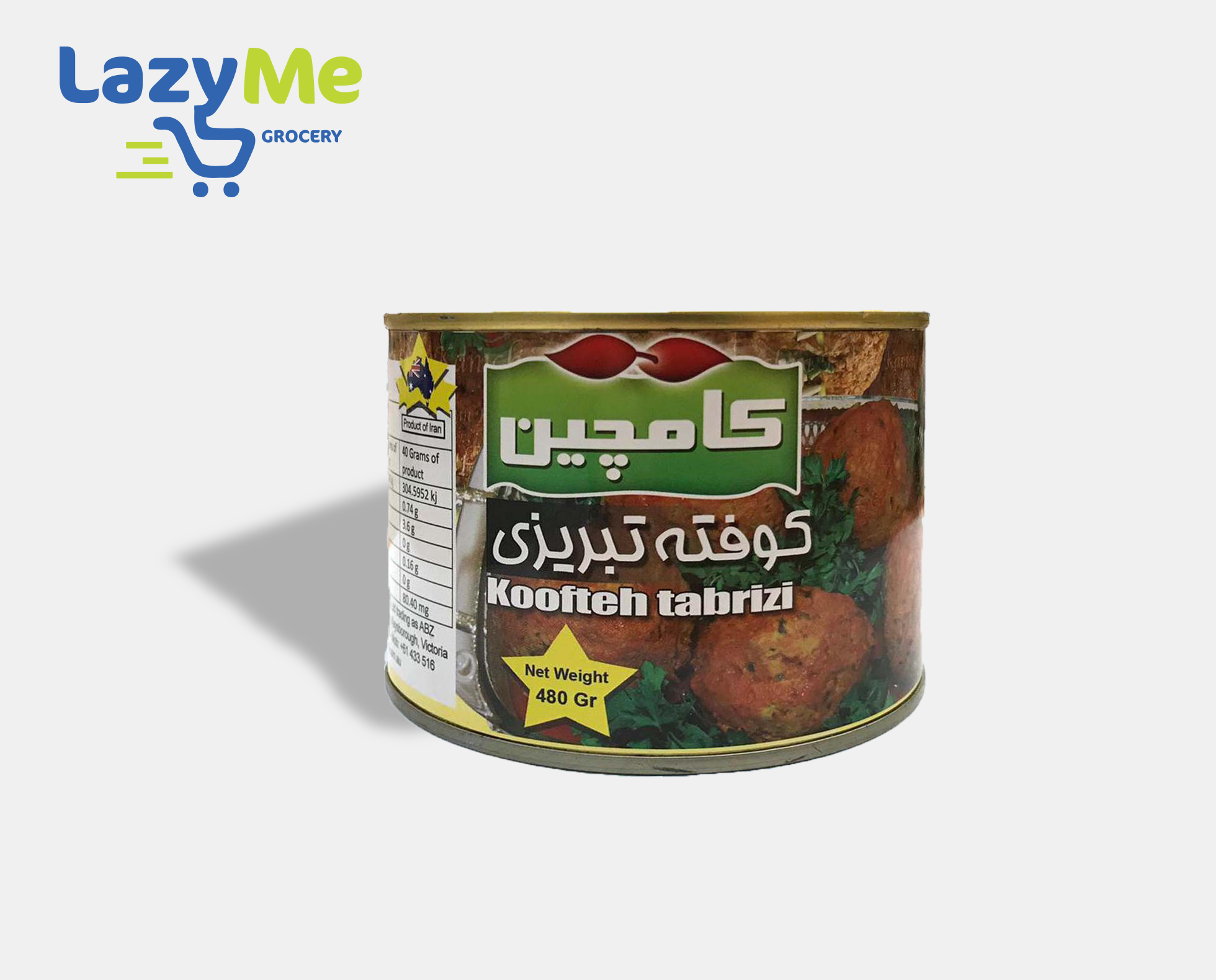 Koofteh Tabrizi