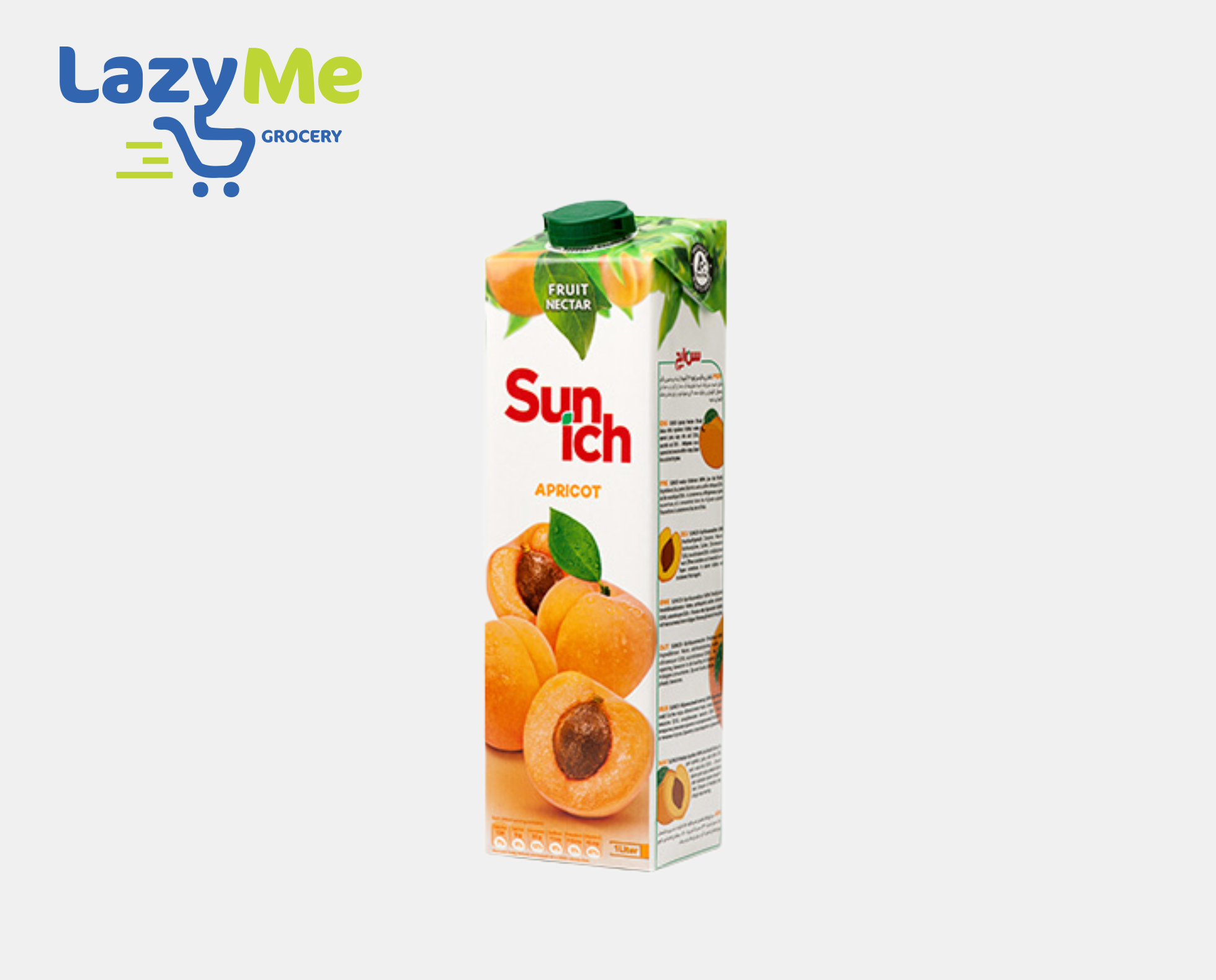 Sun Ich